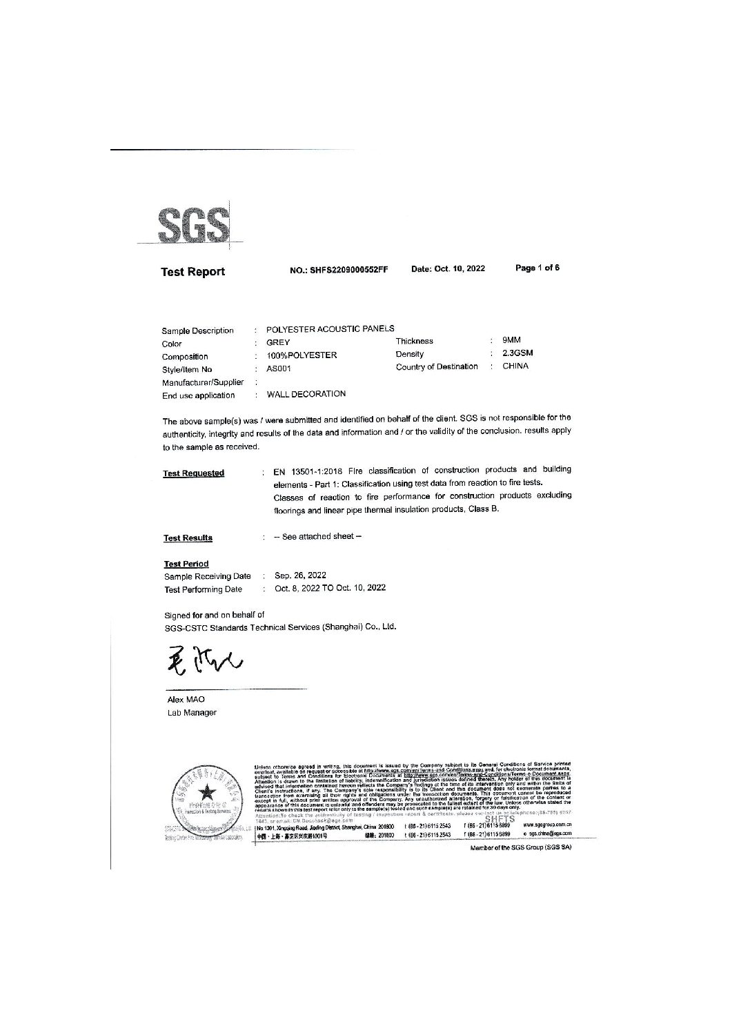 Panel Fire Certificate